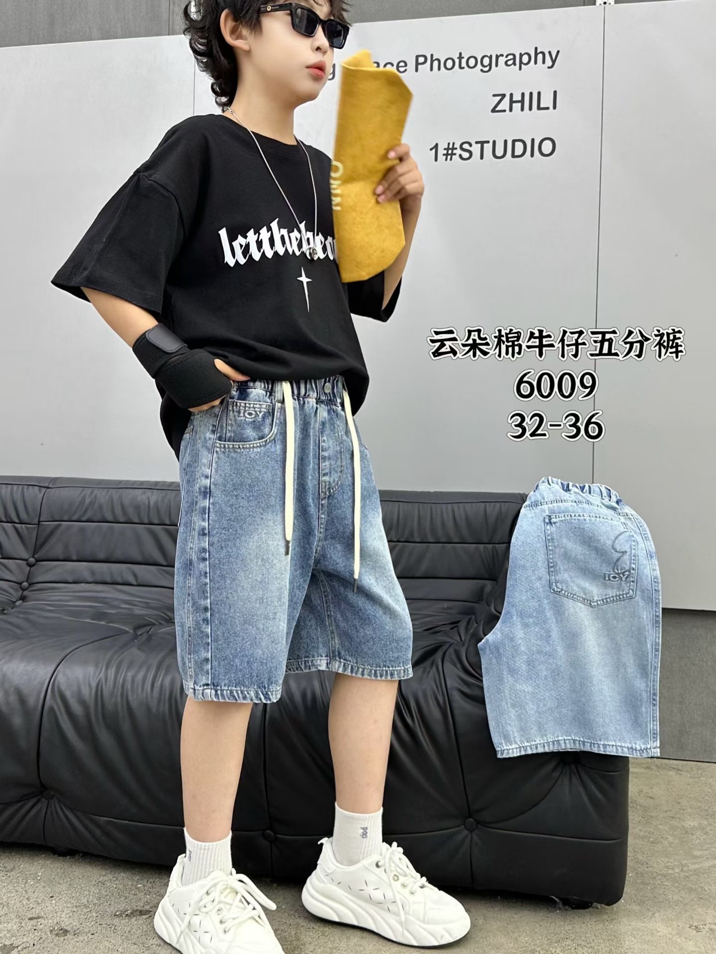 6009 云朵棉牛仔五分裤