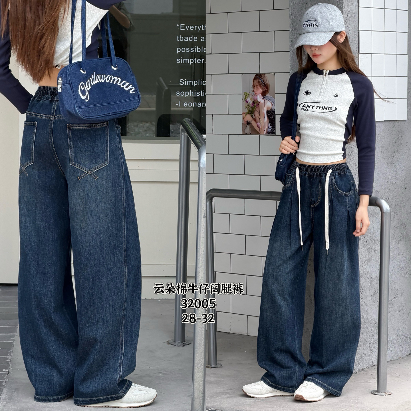 32005 女童秋款