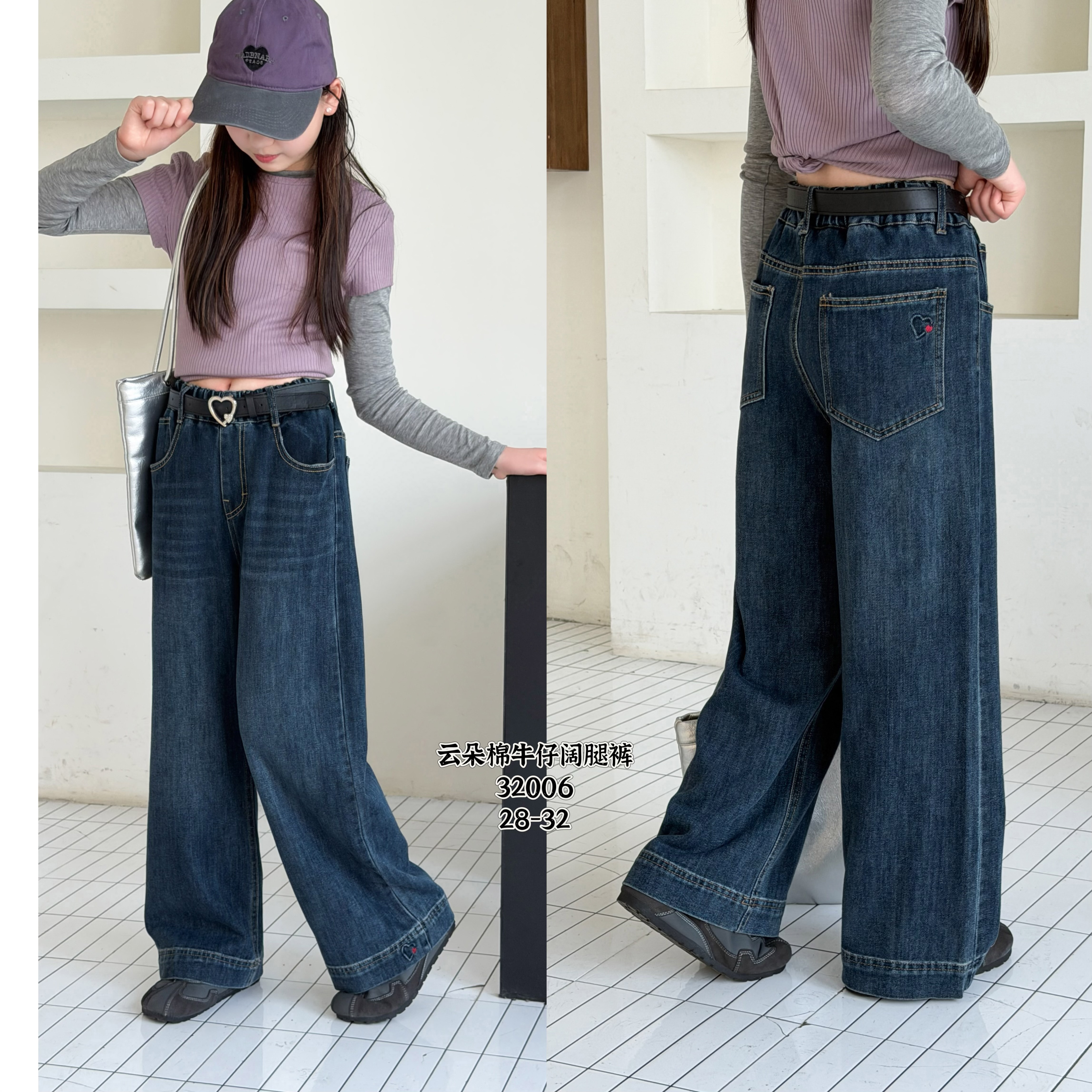 32006 女童秋款