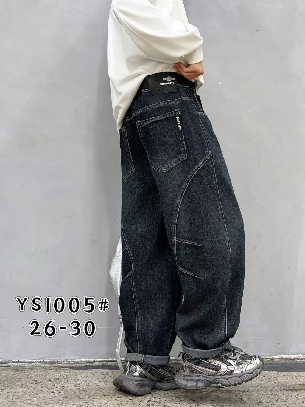 YS1005 男童宽松牛仔