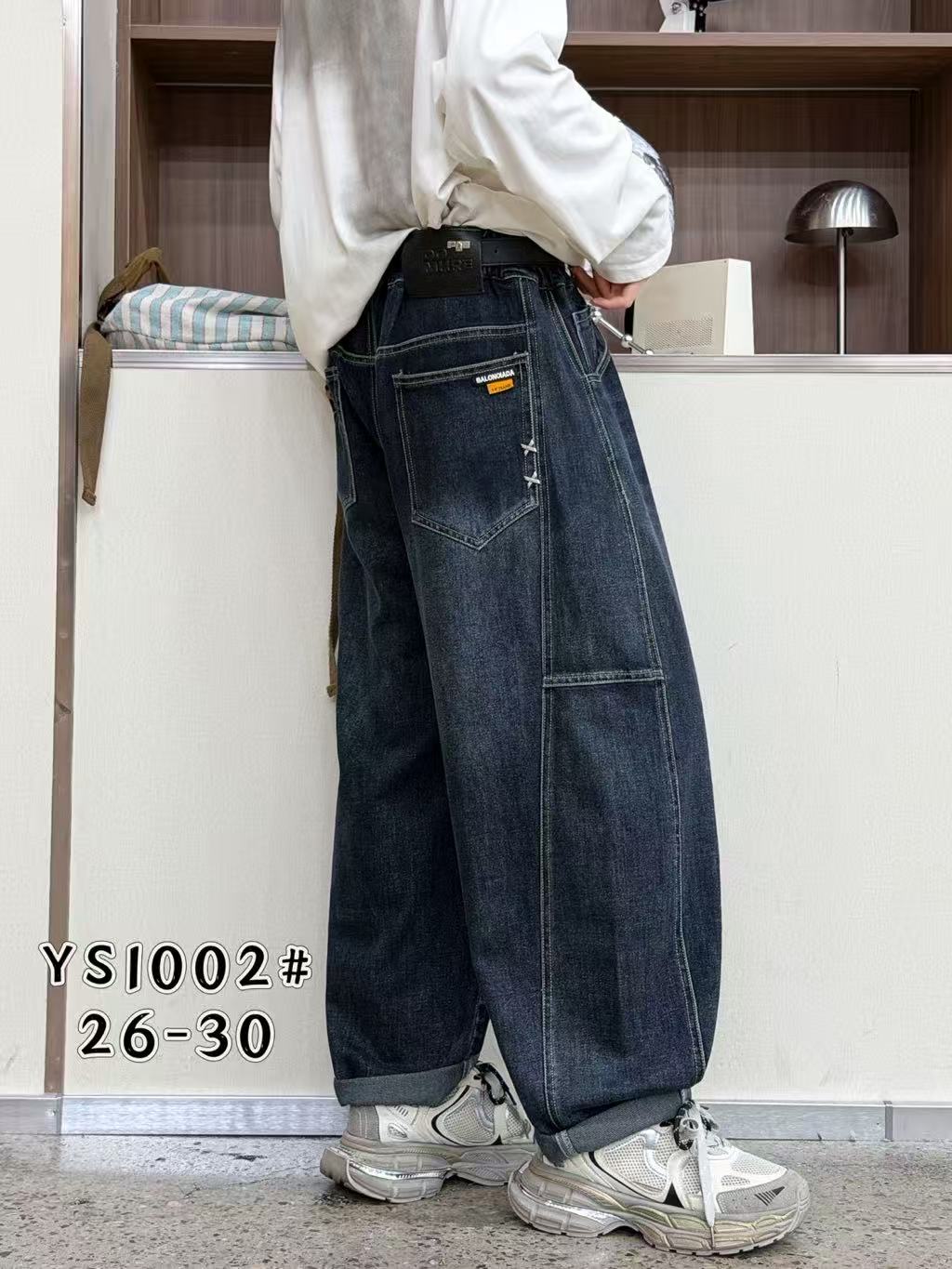 YS1002 男童宽松牛仔
