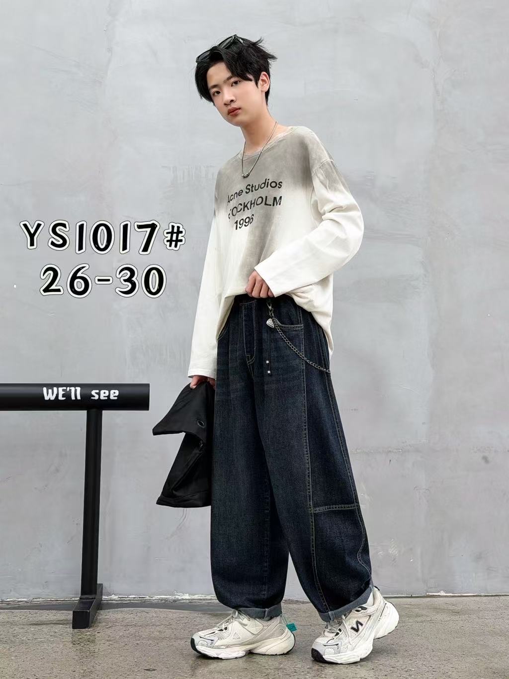 YS1017 男童宽松阔腿牛仔裤