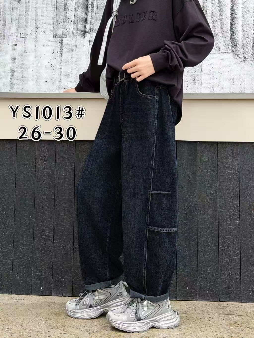 YS1013 男童宽松牛仔裤