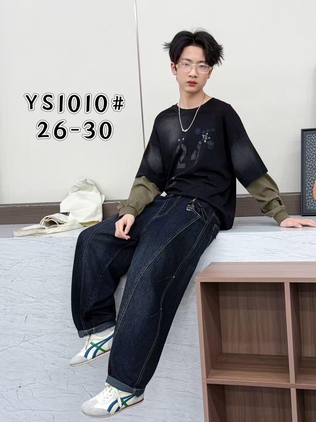 YS1010 男童宽松牛仔裤