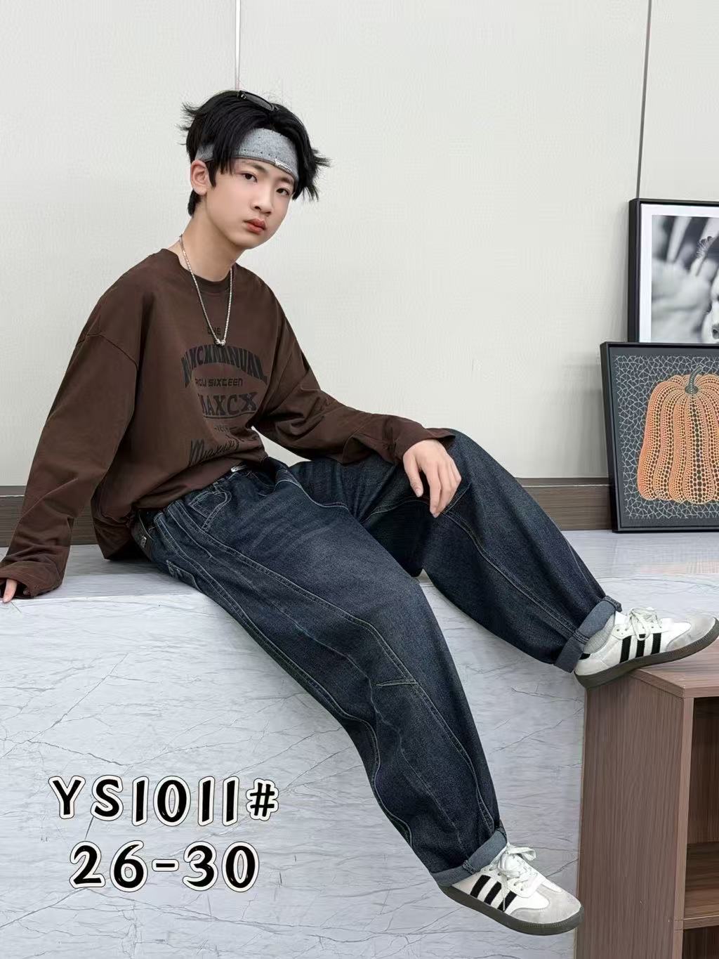 YS1011 男童宽松牛仔裤