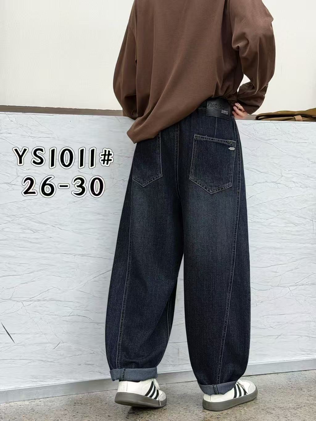 YS1011 男童宽松牛仔裤