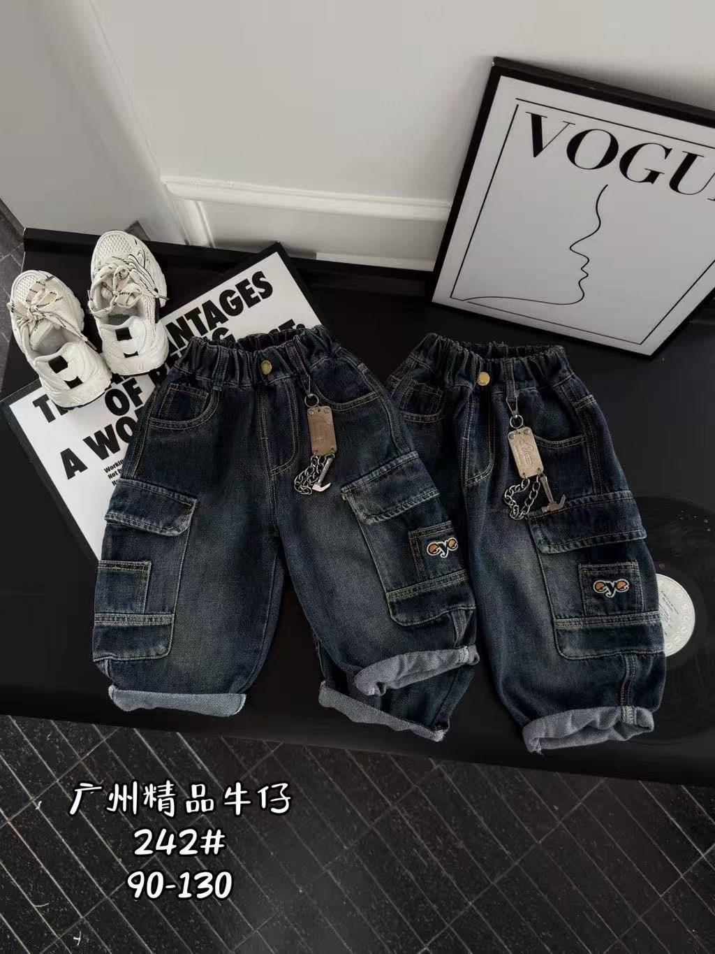 242 男童秋款牛仔工装裤