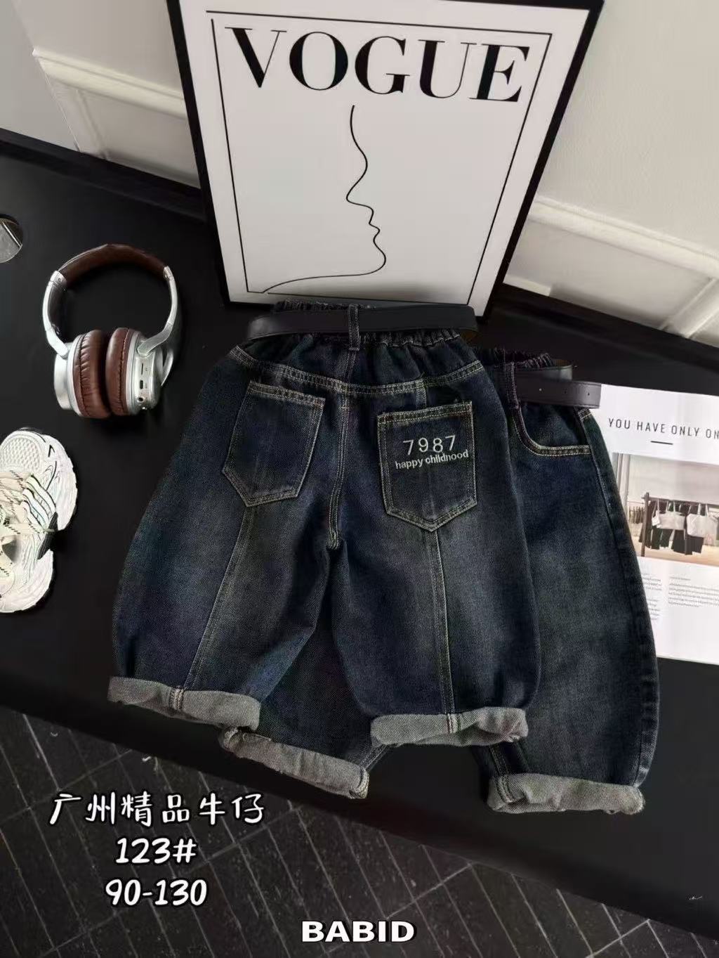 123 男童秋款牛仔灯笼裤