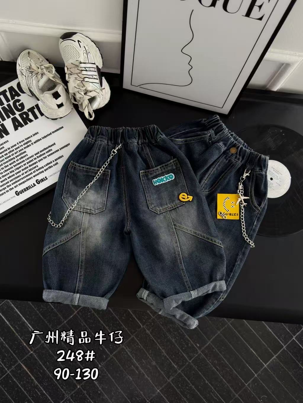 248 男童秋款牛仔灯笼裤