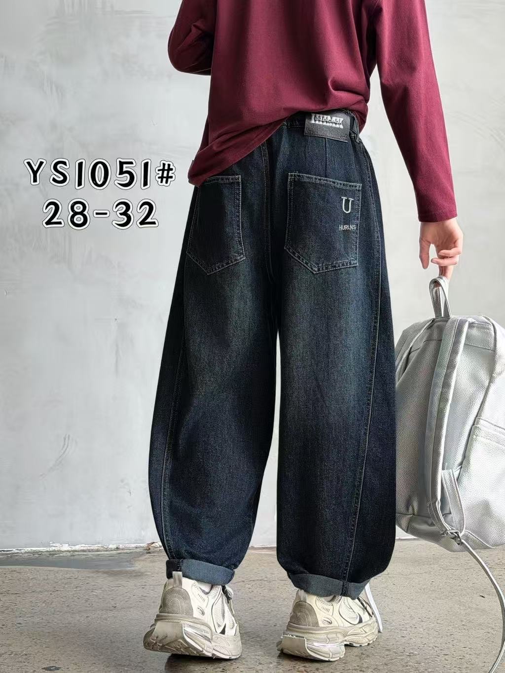 YS1051 男童复古宽松牛仔裤