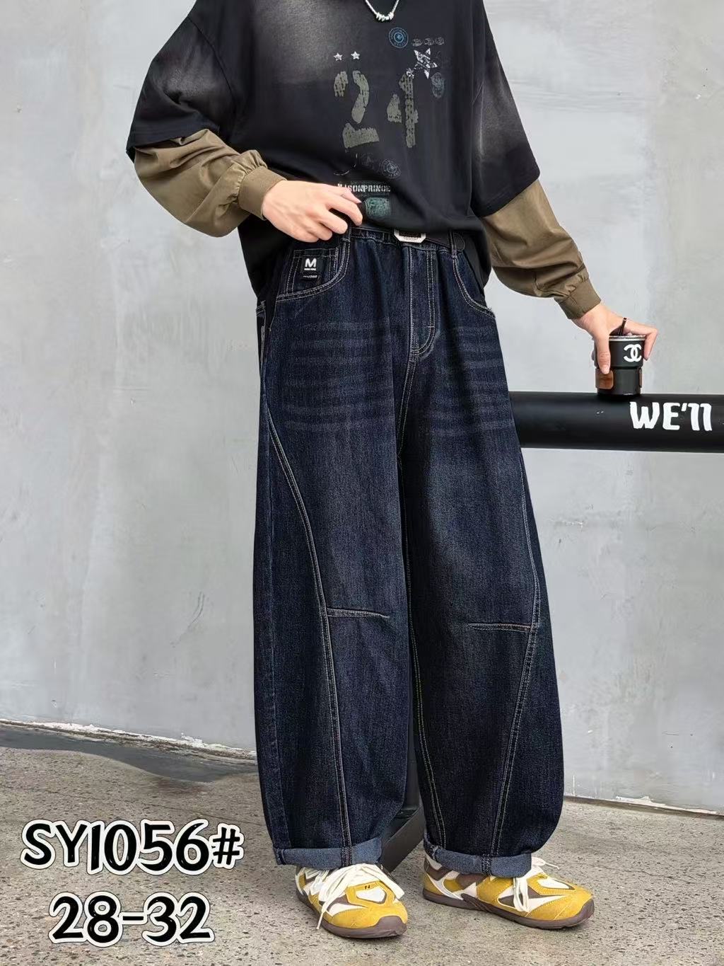 SY1056 男童宽松阔腿牛仔裤