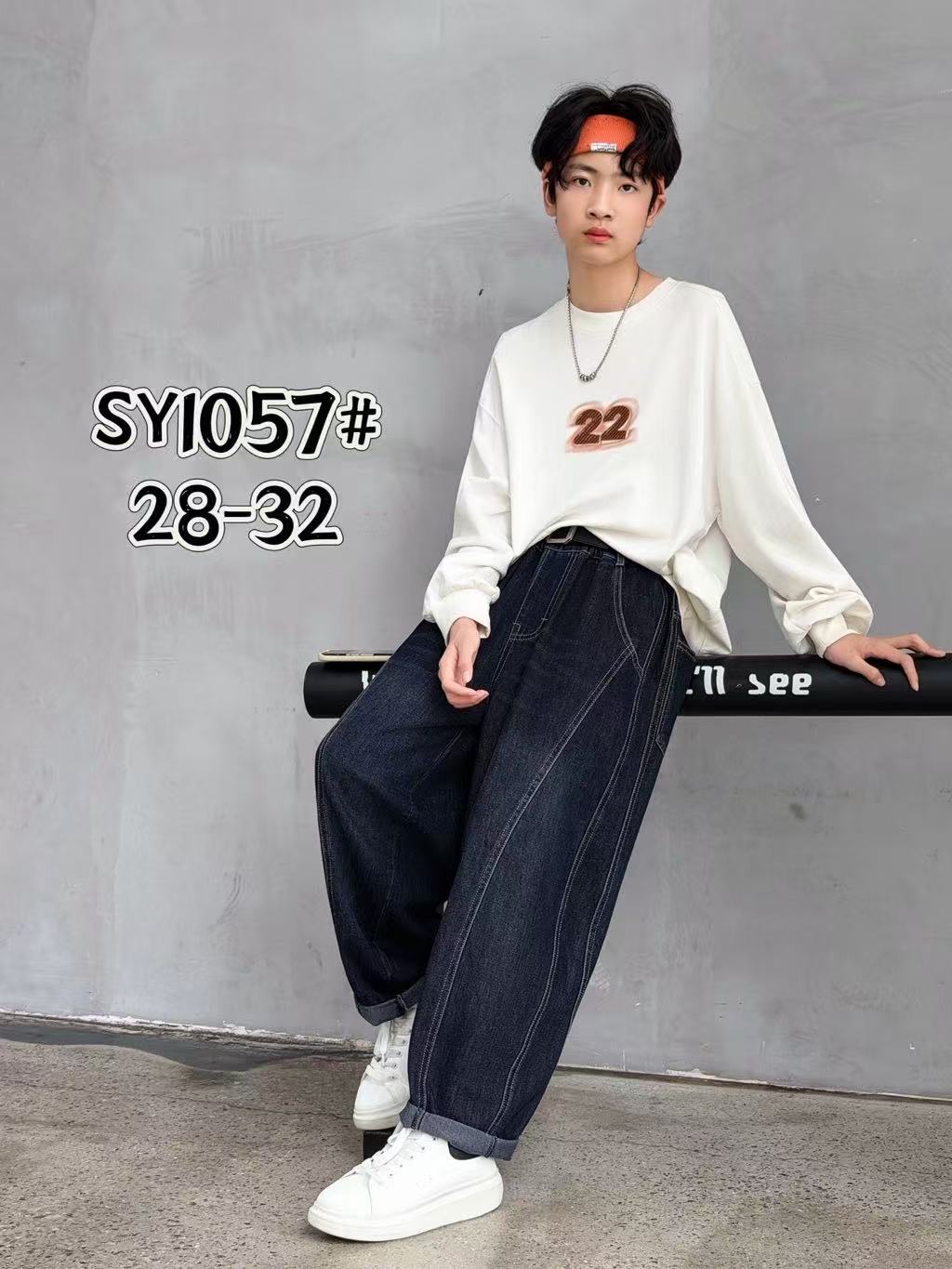 SY1057 男童秋款牛仔阔腿裤