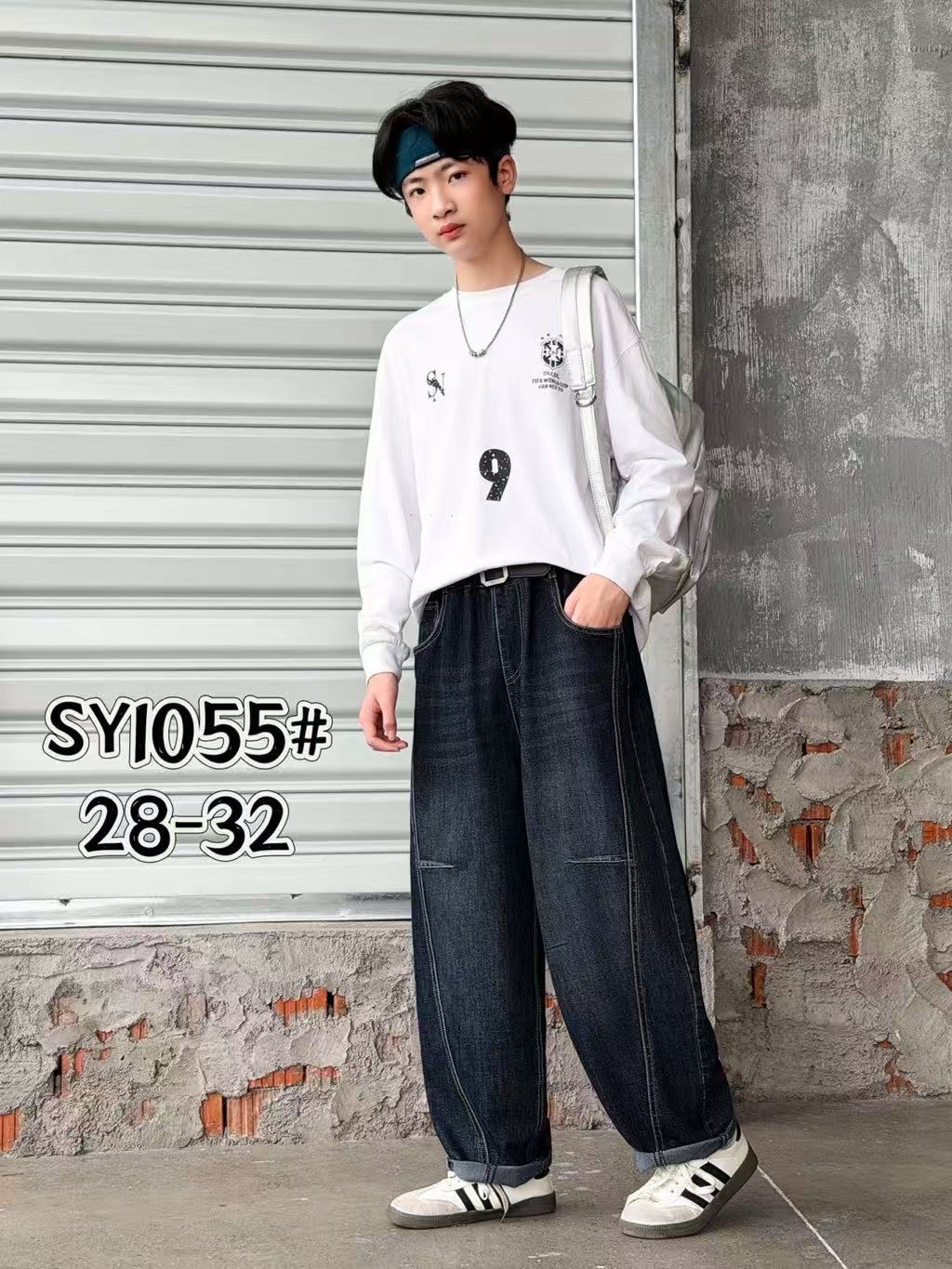 SY1055 男童秋款牛仔阔腿裤