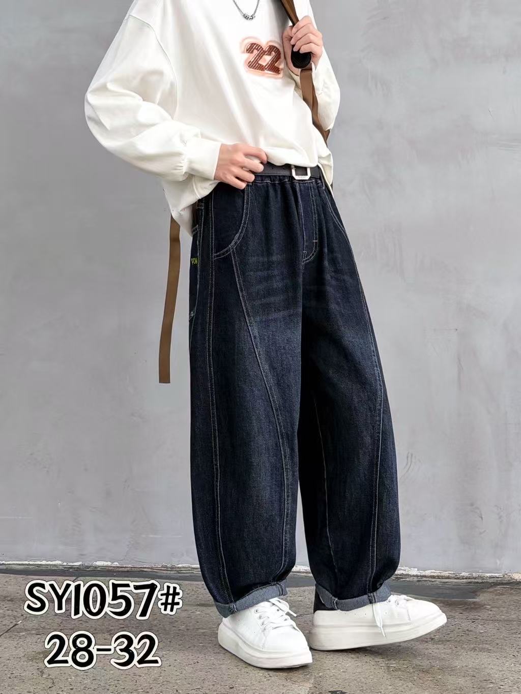 SY1057 男童秋款牛仔阔腿裤