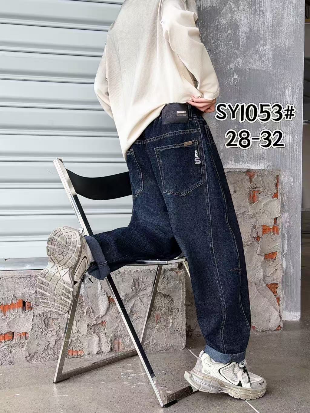 SY1053 男童秋款牛仔阔腿裤