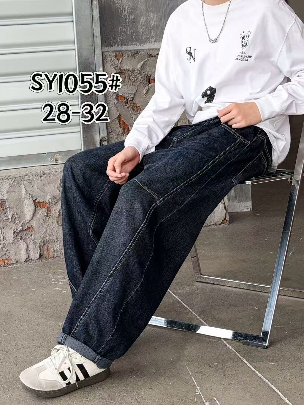 SY1055 男童秋款牛仔阔腿裤