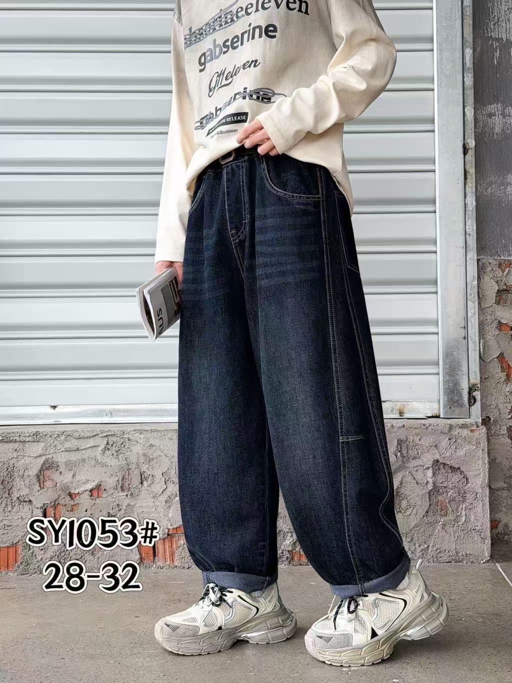 SY1053 男童秋款牛仔阔腿裤