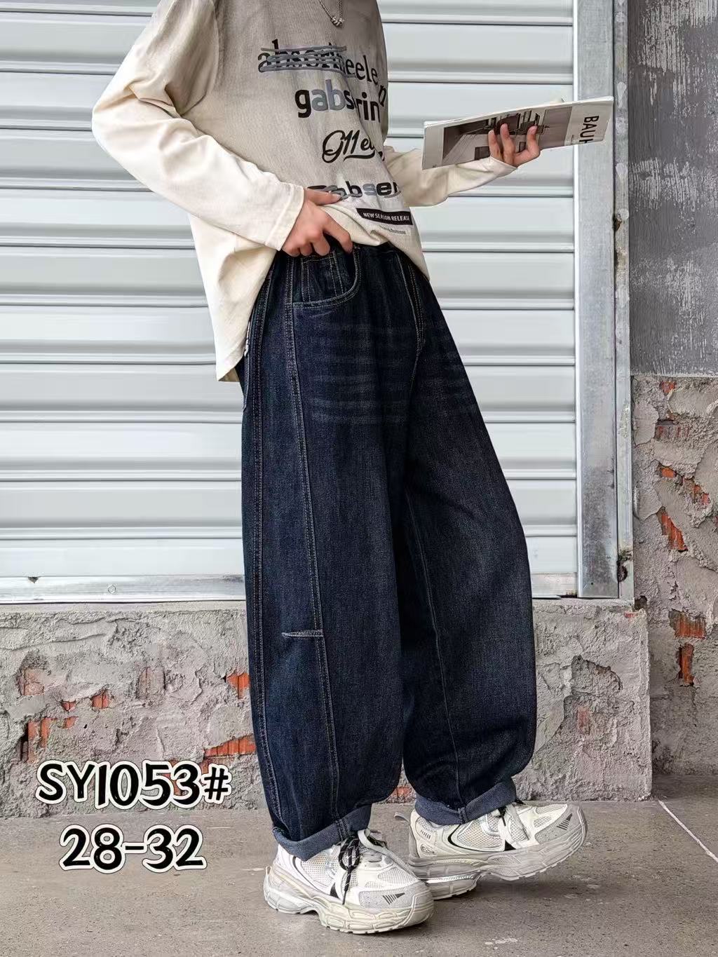 SY1053 男童秋款牛仔阔腿裤