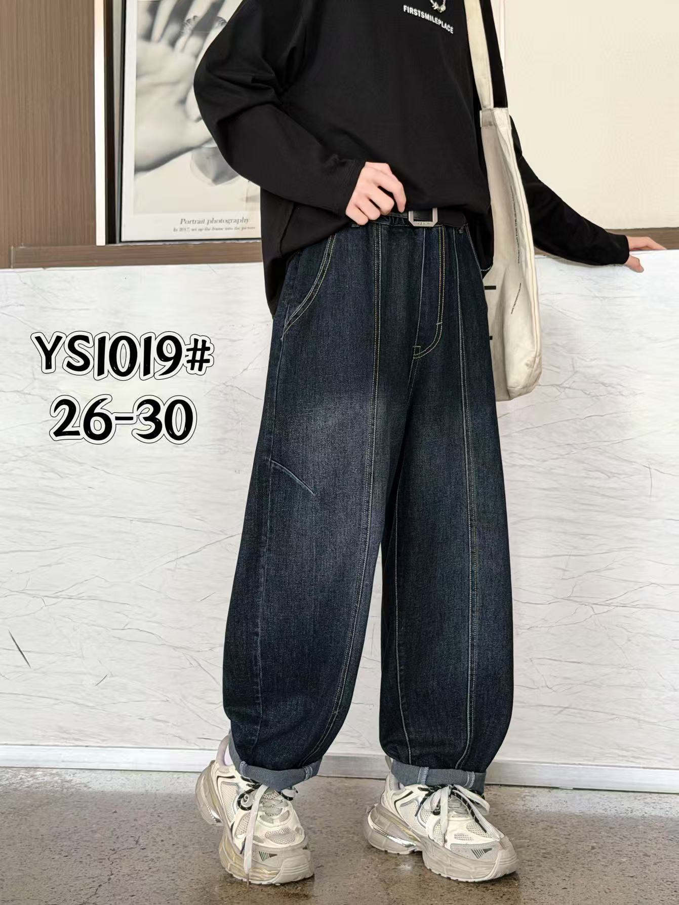 YS1019 男童宽松牛仔老爹裤