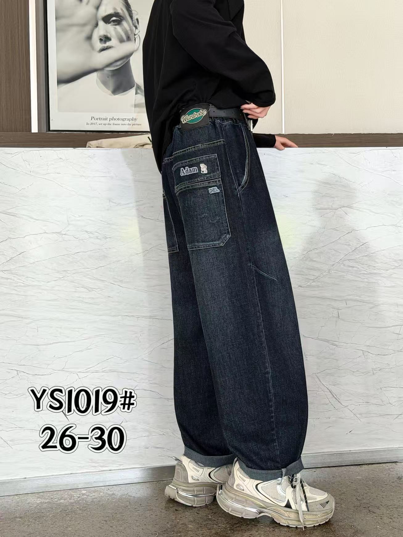 YS1019 男童宽松牛仔老爹裤