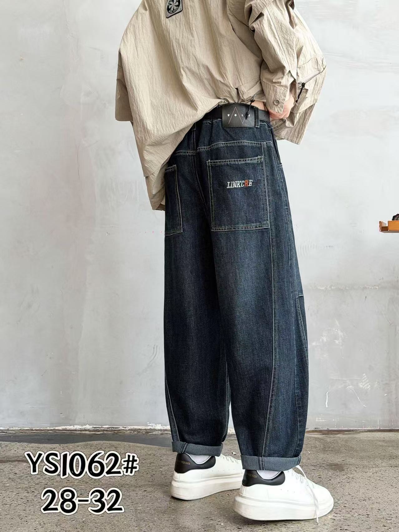 YS1062 男童宽松牛仔老爹裤