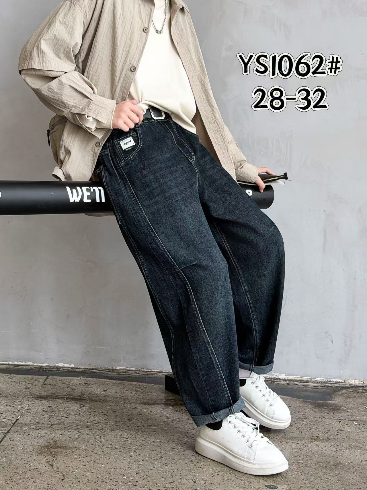YS1062 男童宽松牛仔老爹裤
