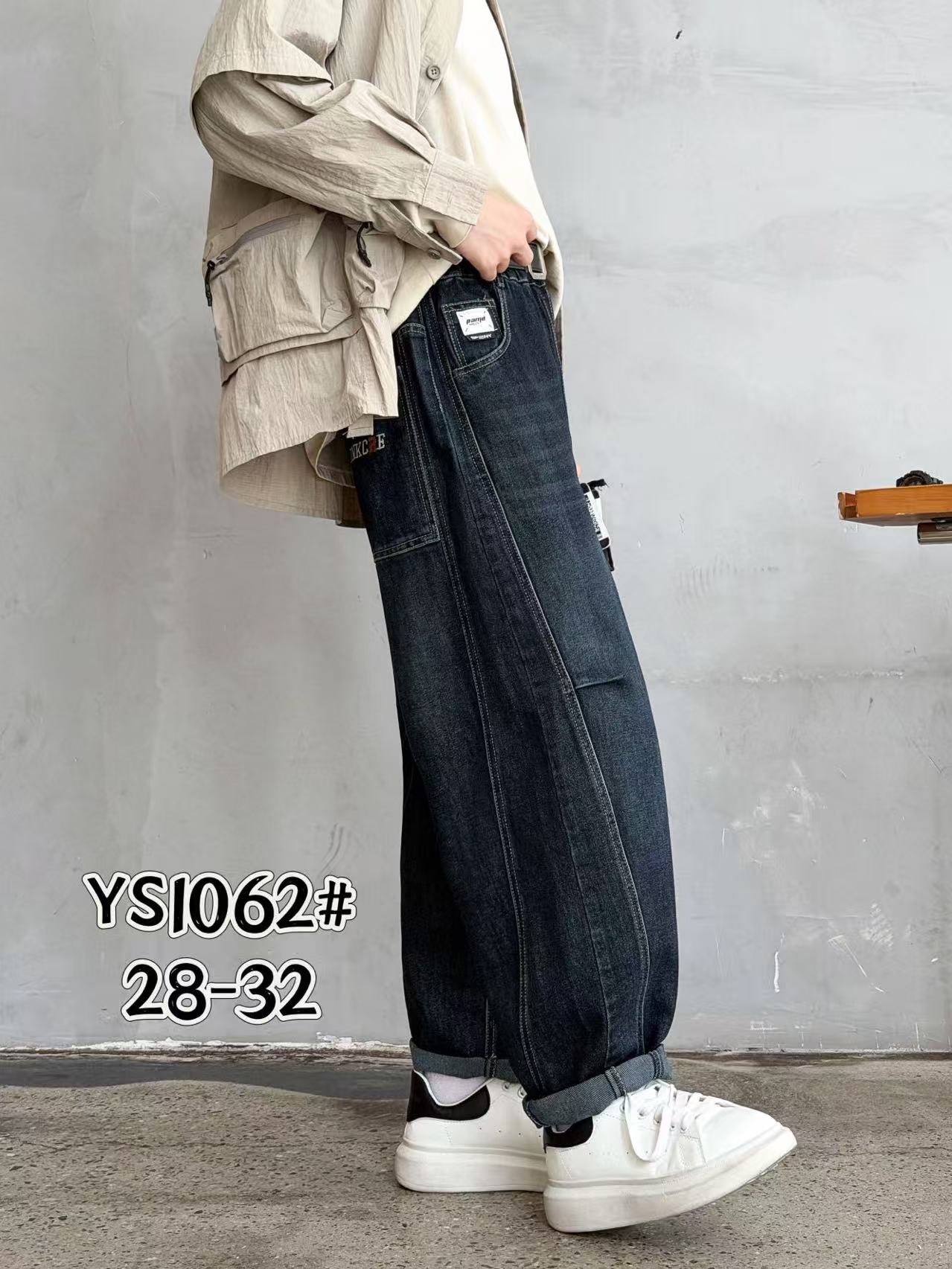 YS1062 男童宽松牛仔老爹裤