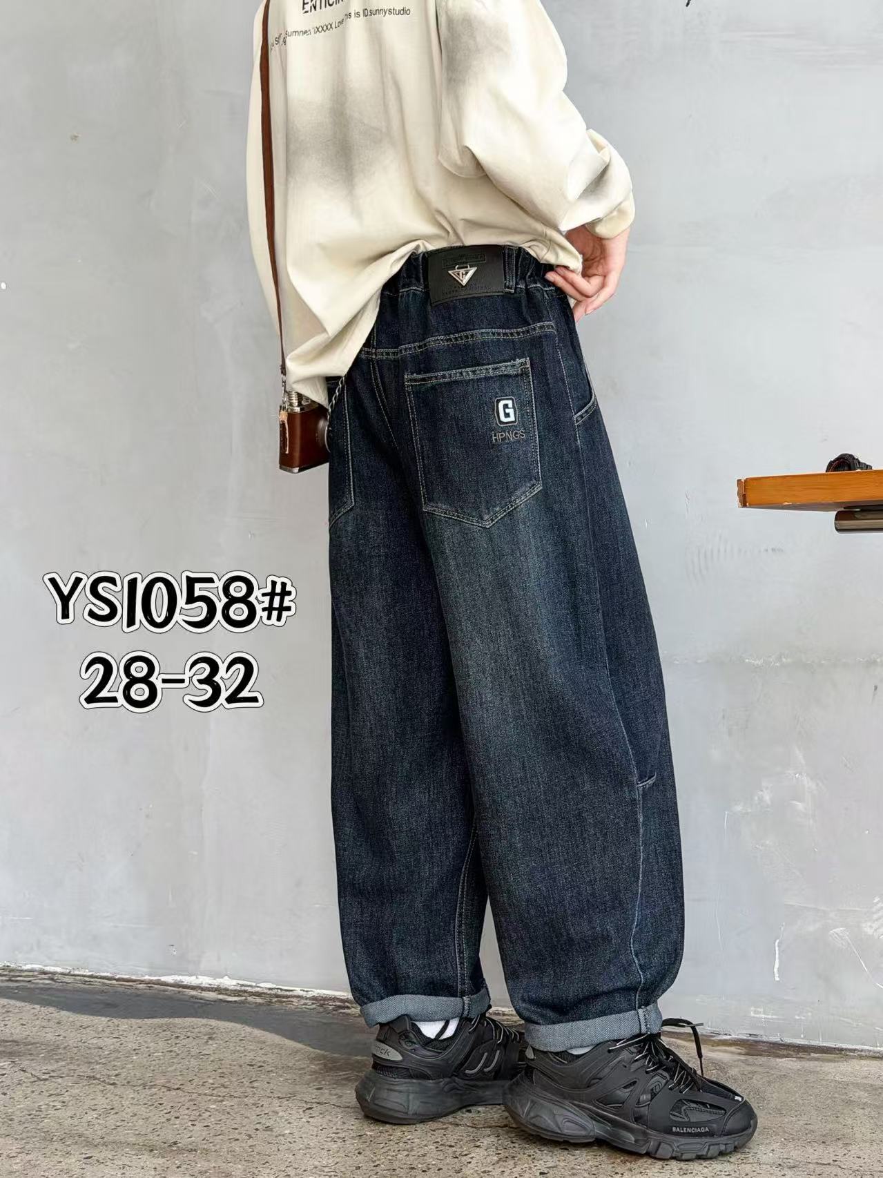 YS1058 男童宽松牛仔裤