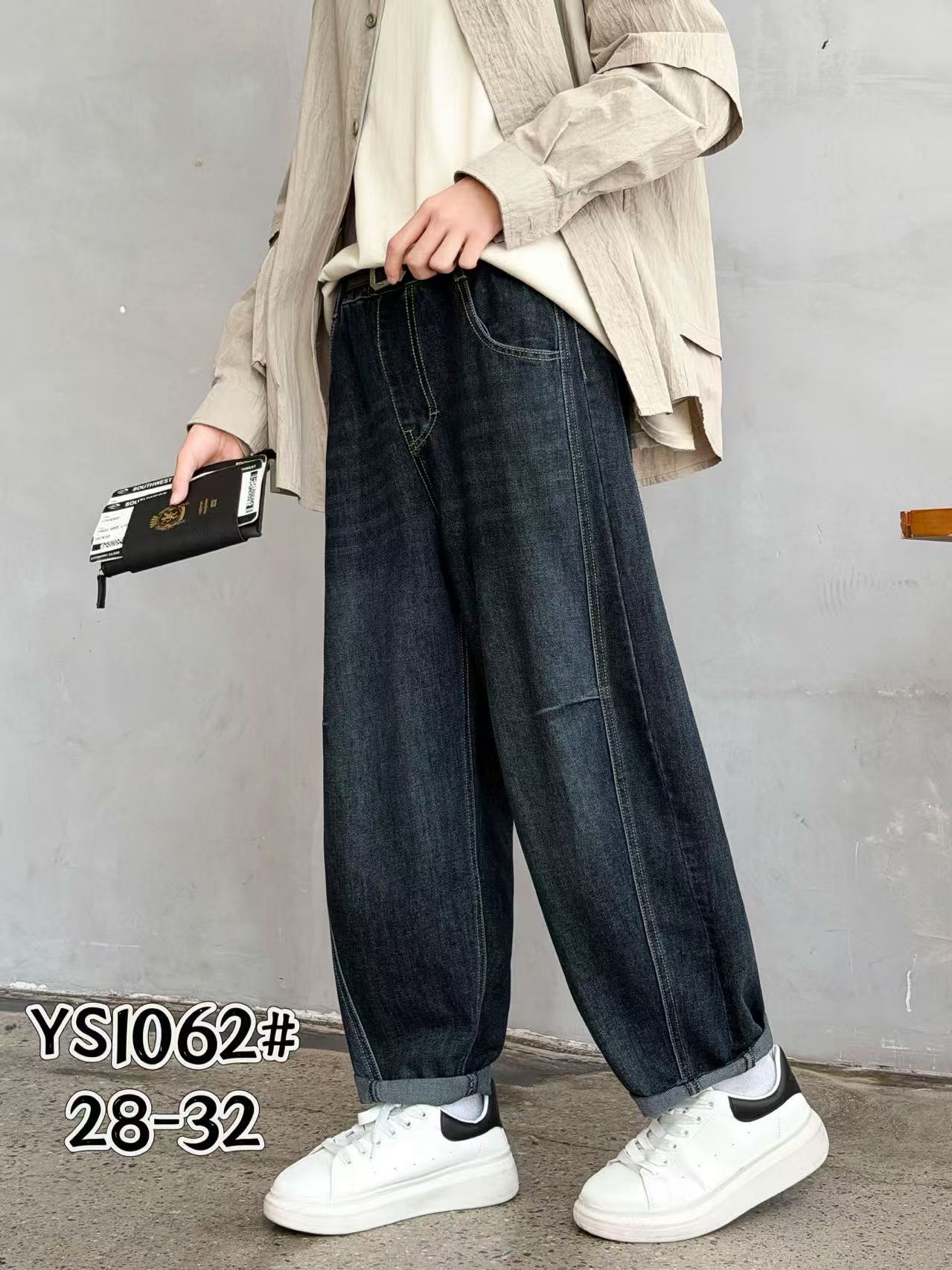 YS1062 男童宽松牛仔老爹裤