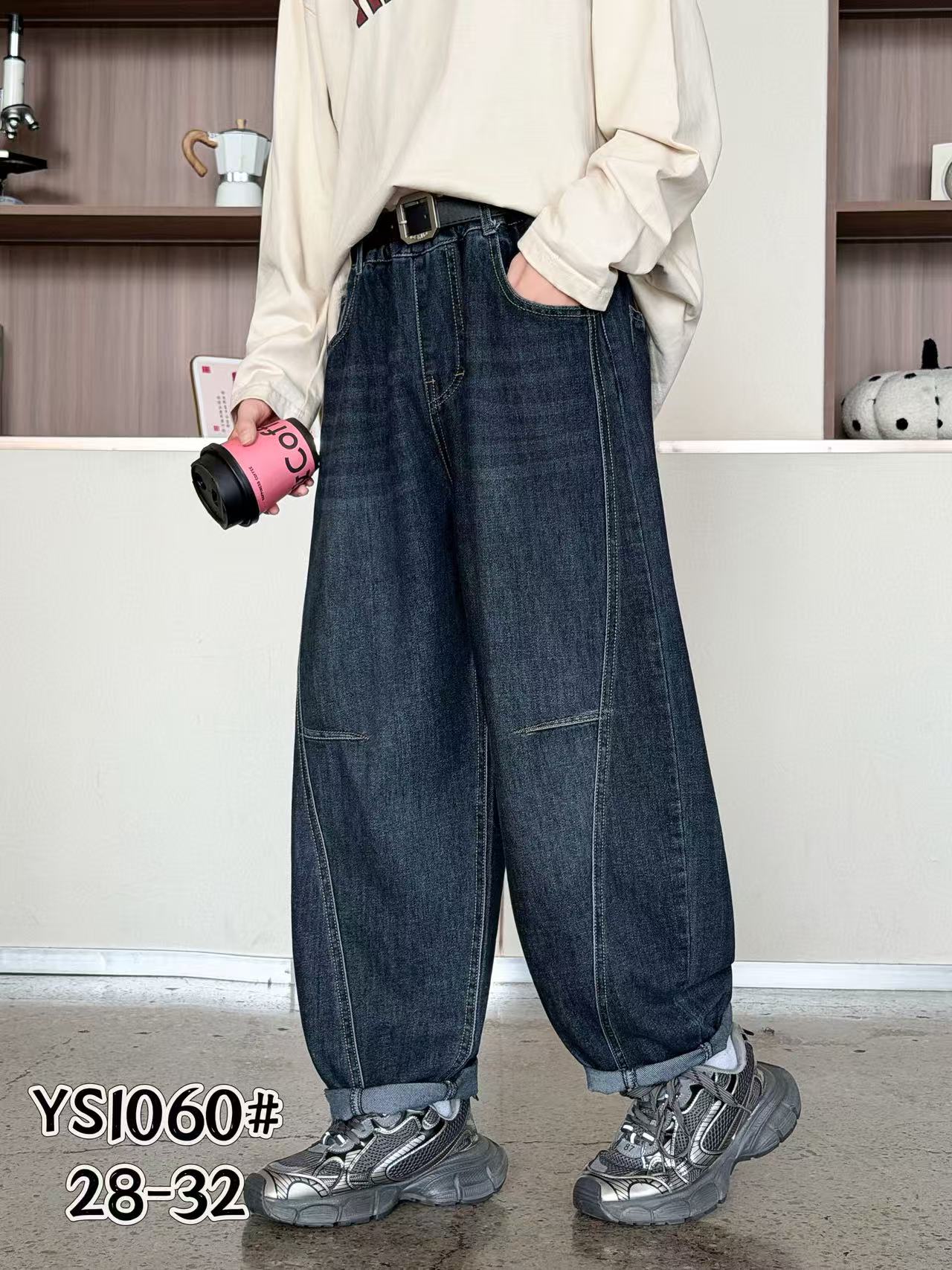 YS1060 男童宽松牛仔灯笼裤