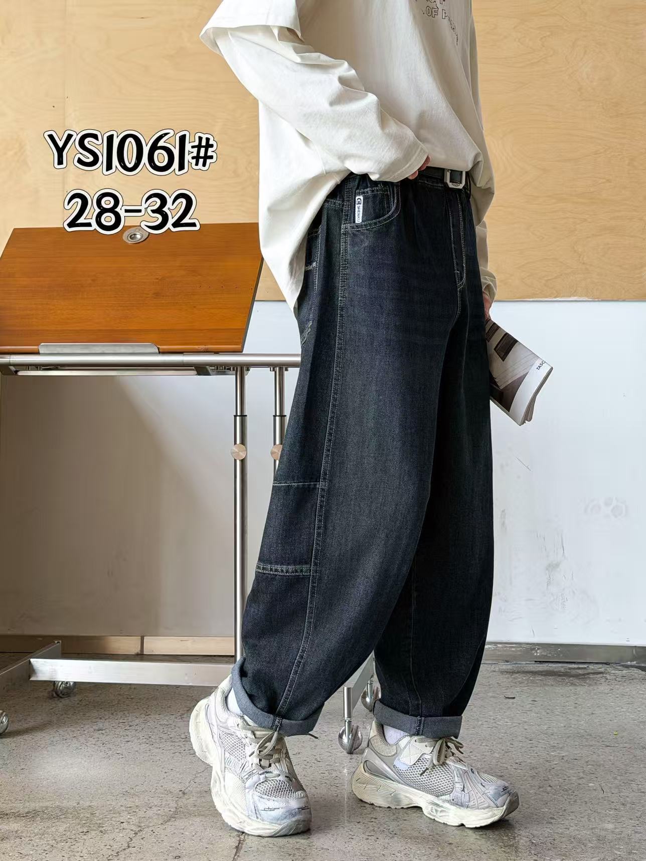 YS1061 男童宽松牛仔灯笼裤