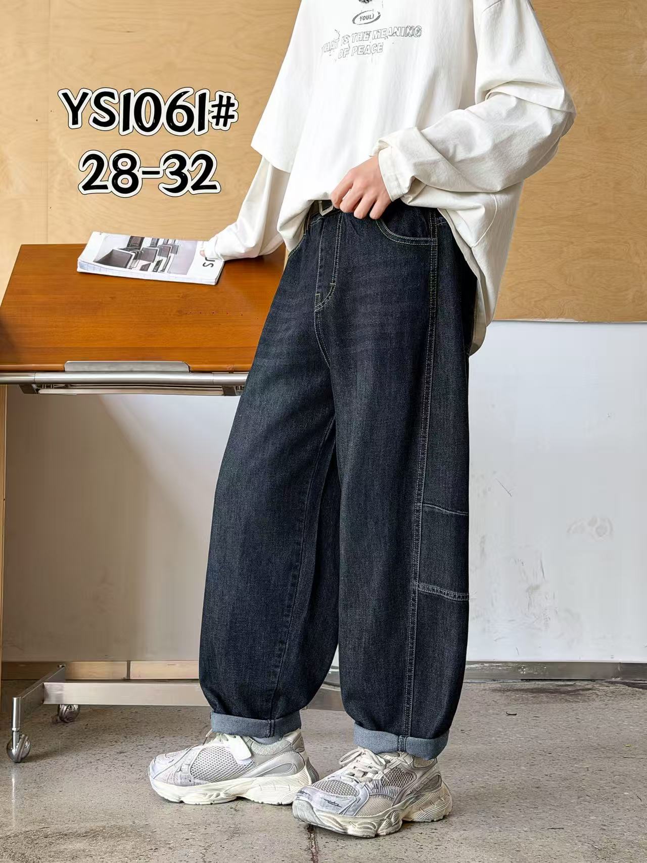 YS1061 男童宽松牛仔灯笼裤