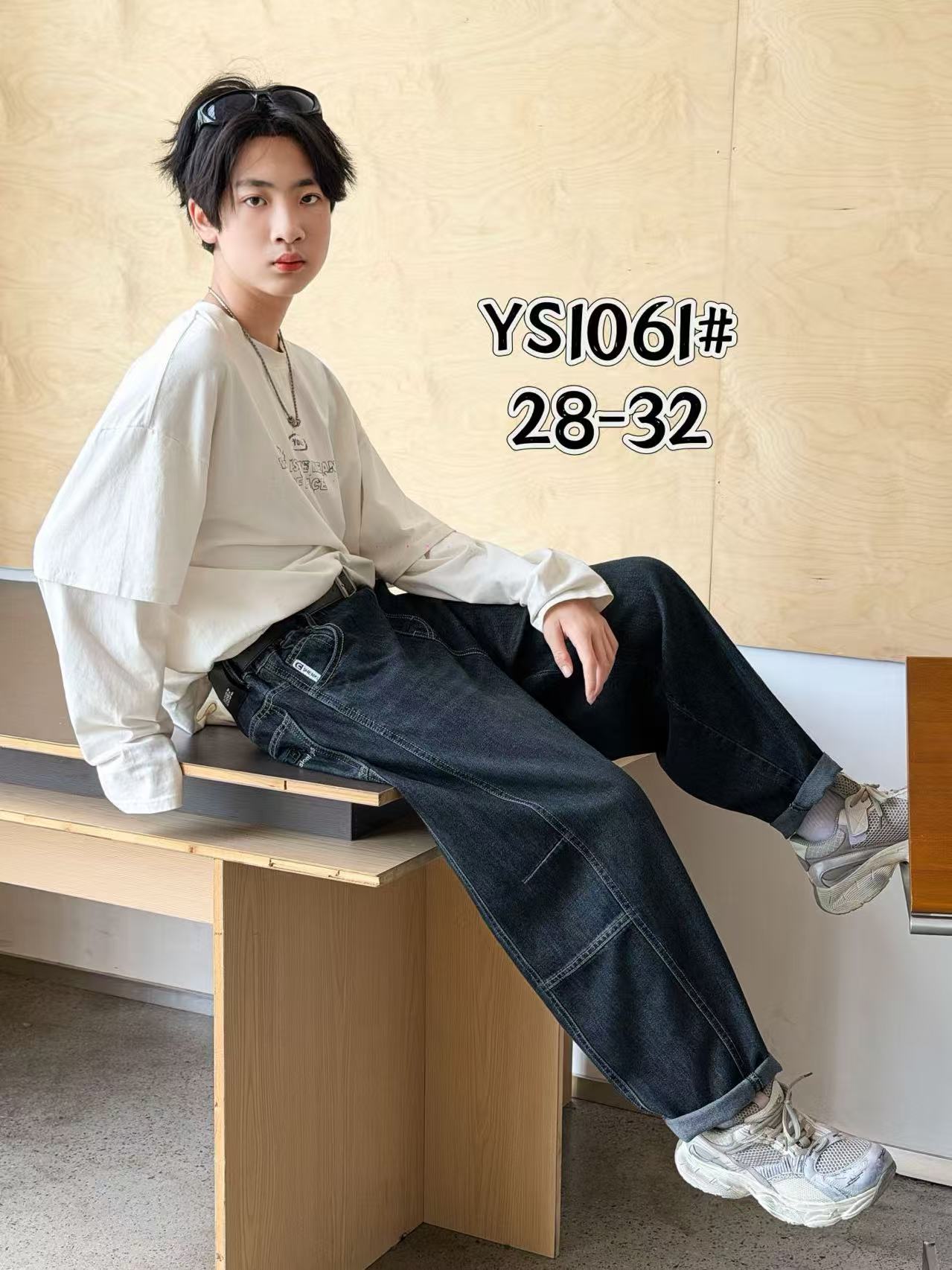 YS1061 男童宽松牛仔灯笼裤