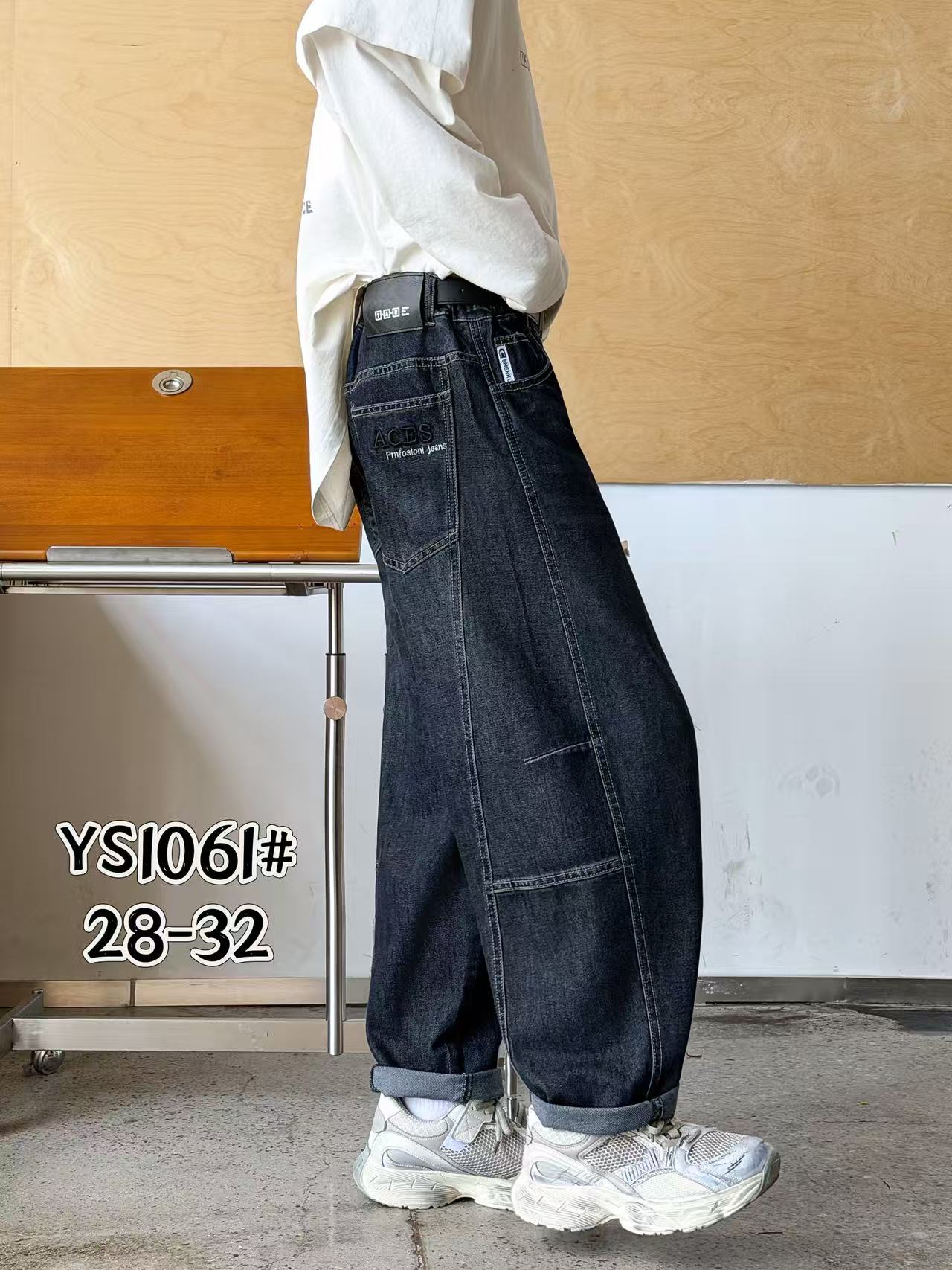 YS1061 男童宽松牛仔灯笼裤