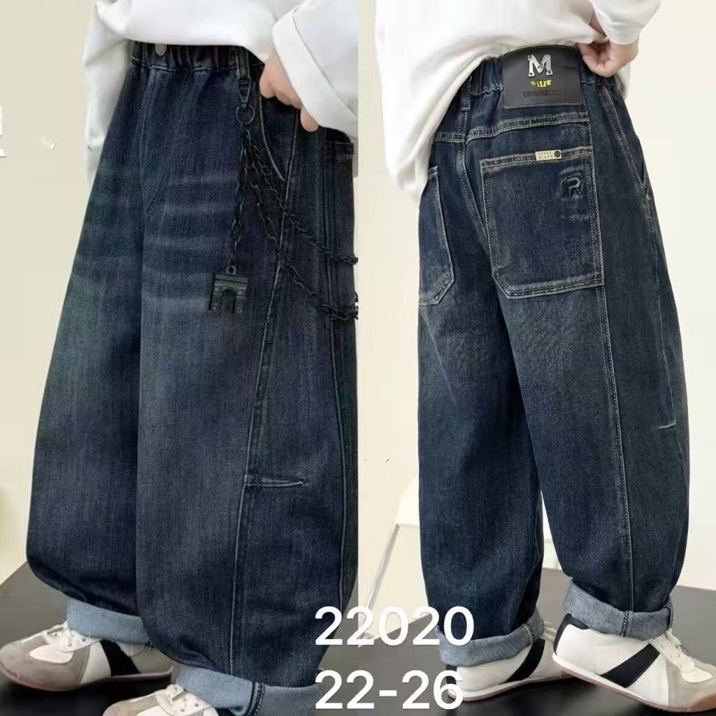 22020 男童复古做旧链条牛仔阔腿裤
