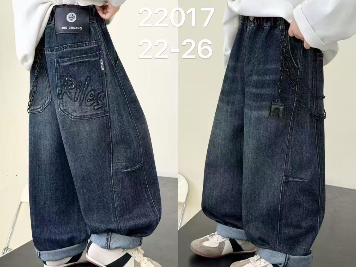 22017 男童秋款牛仔阔腿裤